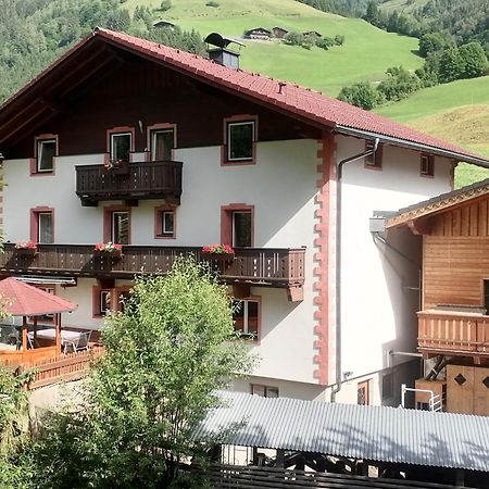 Appartement Obermuehle à Rauris Extérieur photo